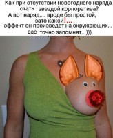 IMG-20181214-WA0002.jpg