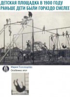 MJEjET7yXWg.jpg