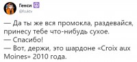 9nQssHqgoUk.jpg