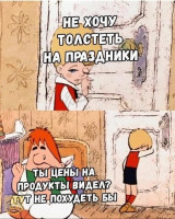 IMG_20181230_123649.jpg