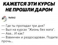 IMG_20190107_130751.jpg