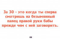 IMG_20190108_141412.jpg