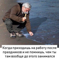 IMG_20190108_142400.jpg