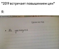 IMG_20190110_095118.jpg