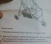 5TDeOFr6zww.jpg