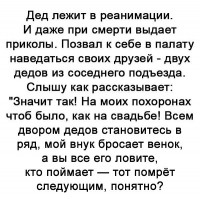 -ij-R2R6710.jpg