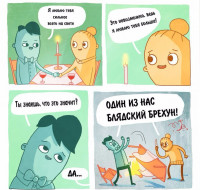 QHaeT9vag4M.jpg
